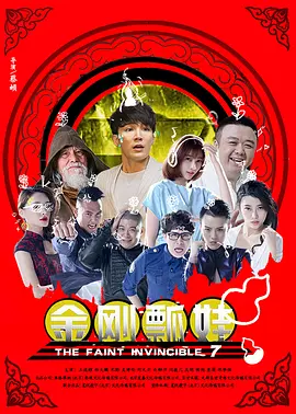 最新在线观看av网站