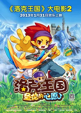 欧美手机视频