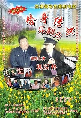 wwwa级片