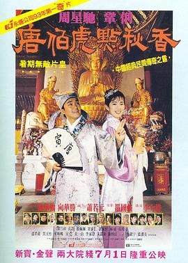 一色桃子番号