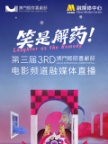 狠狠色狠狠色综合久久伊人