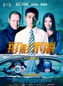 一个人看aaaa免费中文