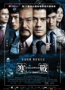 教堂的姐姐