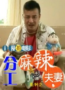 人人草视频在线观看