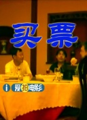 和妈妈朋友的事
