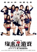 久久久久国色av免费观看性色
