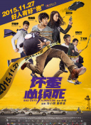 五月花综合网
