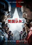 精品一区二区三区自拍图片区