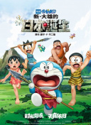 亚洲欧美三级在线