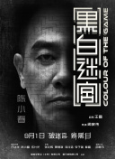 福利微拍一区二区