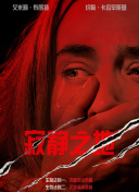国产美女精品三级在线观看