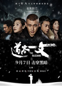 欧美涩涩在线