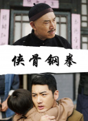 欧美一区二区三区久久综合