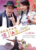 久久免费精品视频