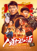 亚洲深夜在线