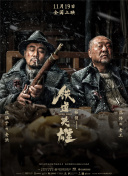 啊啊啊啊啊好大好深