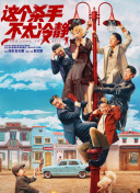 欧美高清色视频在线播放