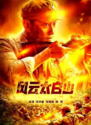久久密