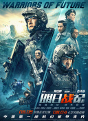 色一情一乱一区二区三区