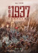 哔哩哔哩tf家族