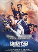 丝瓜视频91