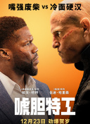 金瓶悔1一5扬思敏三级