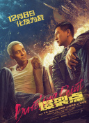 91精品国产91久久久久