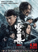 国外b2**站毛片
