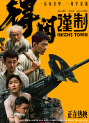 少妇下蹲下露大唇xx
