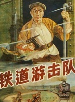 亚洲依人