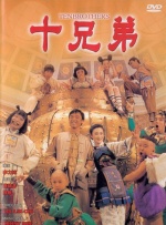 一区二区在线观看免费视频播放