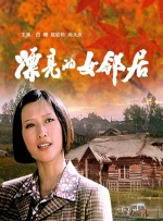 久久96国产精品