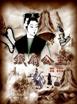 久操综合