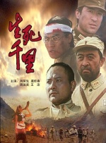 激情五月婷婷啪啪