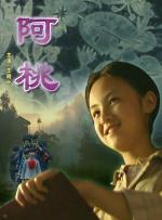 成人欧美一区二区三区黑人妖