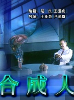 劲爆黑料吃瓜