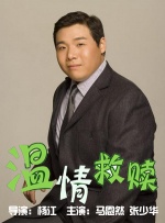 在线免费色视频
