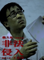 青娱乐91在线