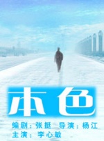 日韩美女啪啪