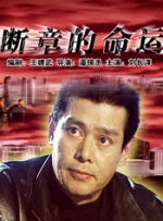 国产精品一区二区无线