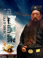 久久丁香