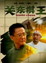 日韩经典欧美一区二区三区