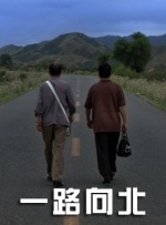 桥矿国语1