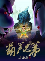 国产高清狼人香蕉在线观看