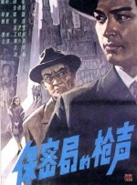 伊人精品视频在线观看