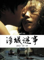 天天爽夜夜爽夜夜爽