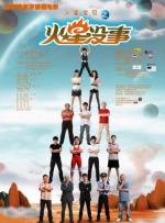 四虎影院新网址