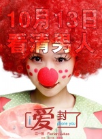 五月天婷婷影院