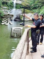 亚洲国产精品久久久久秋霞66