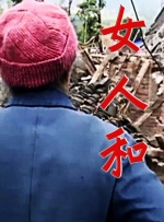 亚洲 福利
